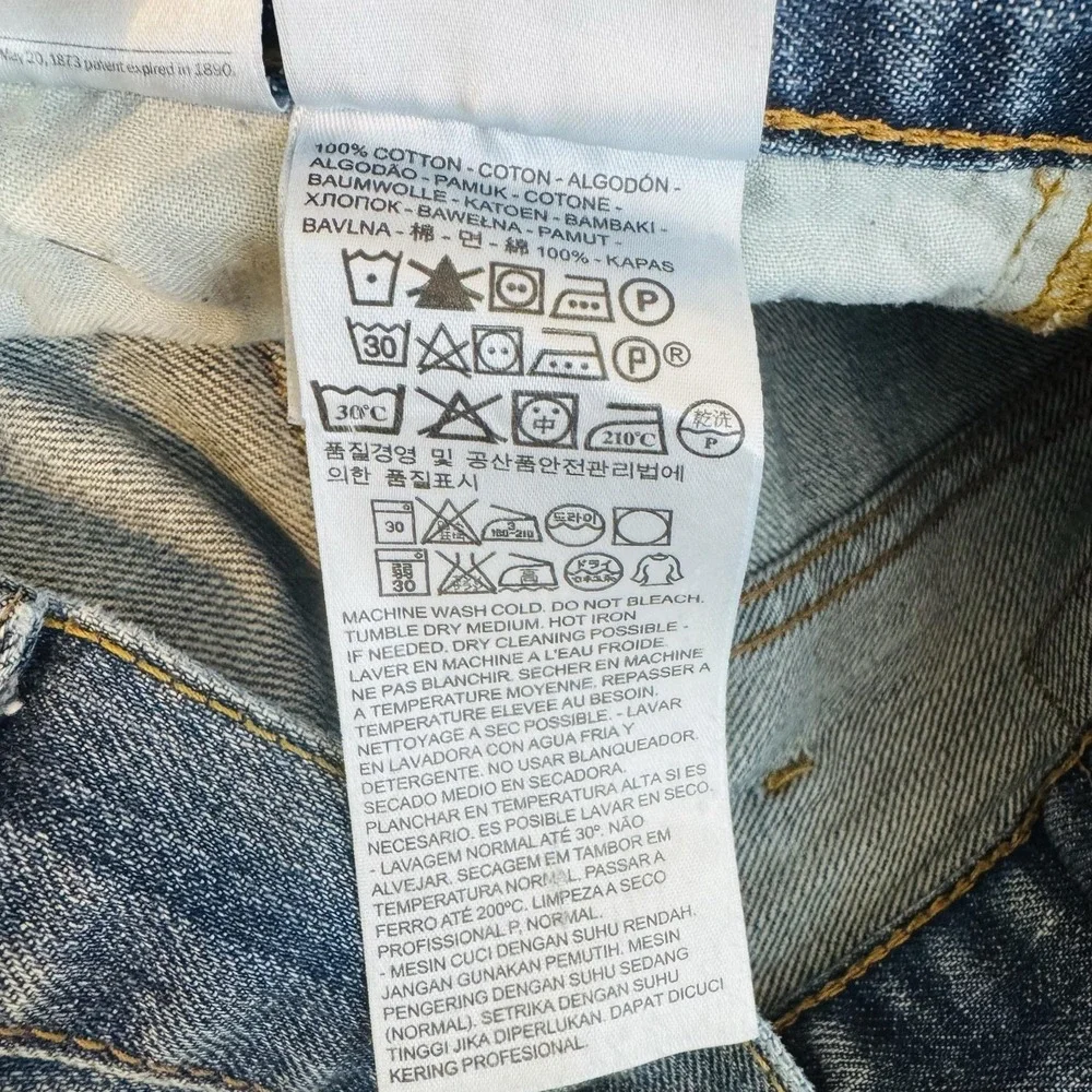 Levis levi 569